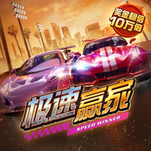 bc体育综合平台