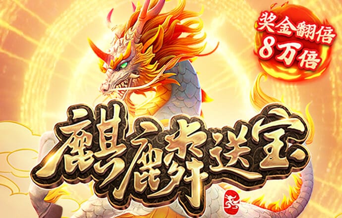九游体育官网APP登录