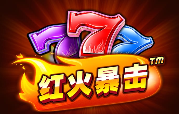 333体育手机版入口