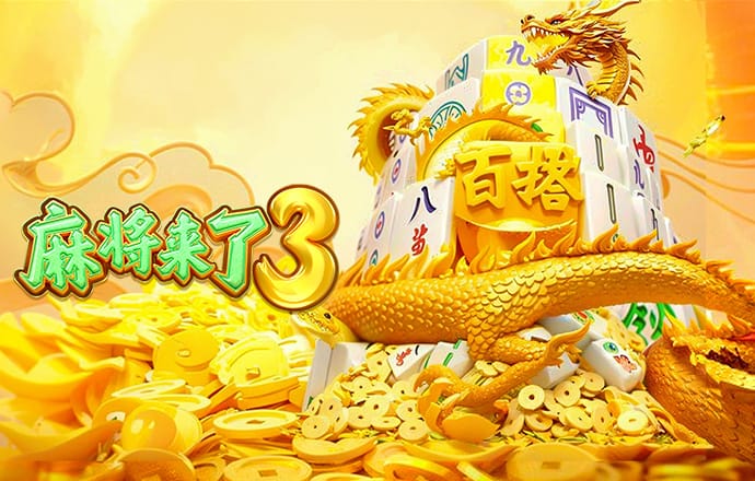 必一体育运动app