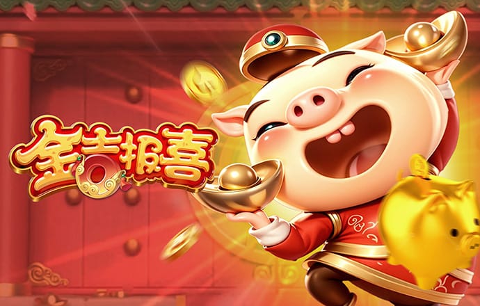4g娱乐官方版下载
