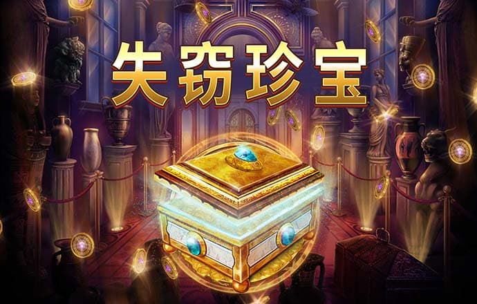 188博金宝手机