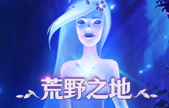 爱游戏app官网下载
