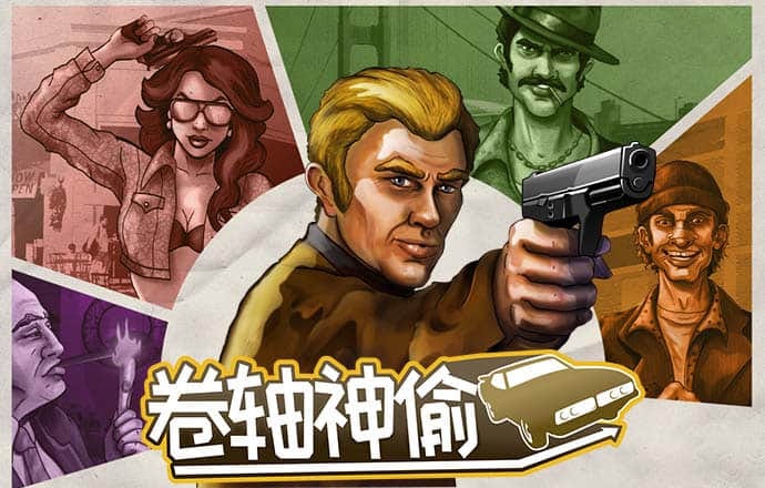 火兔体育官方网站