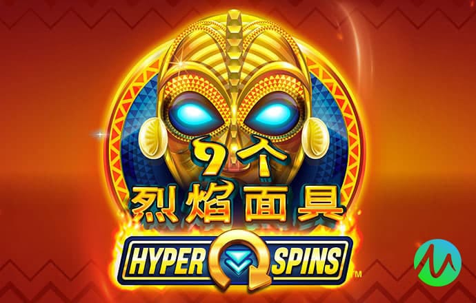 华体育app官网入口